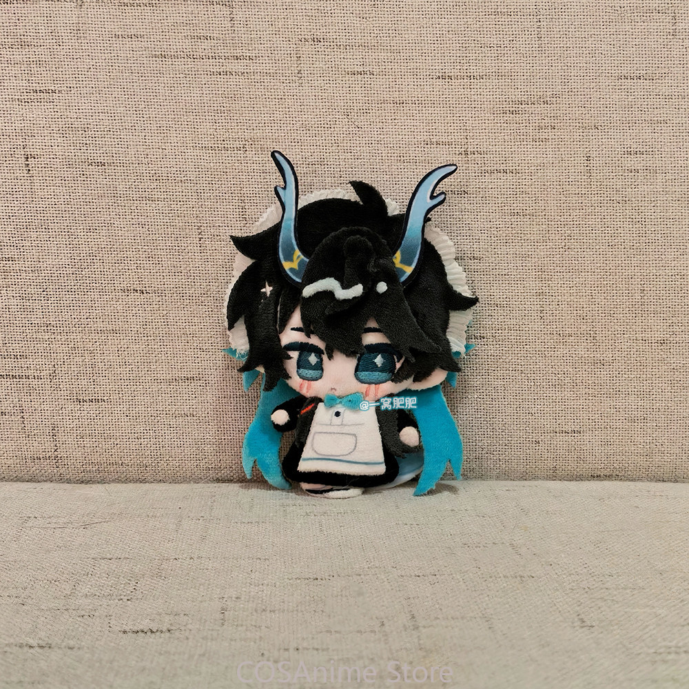 Danheng Genshin Impact Cartoon – Anime Doll Cosplay Bewertung und Preis