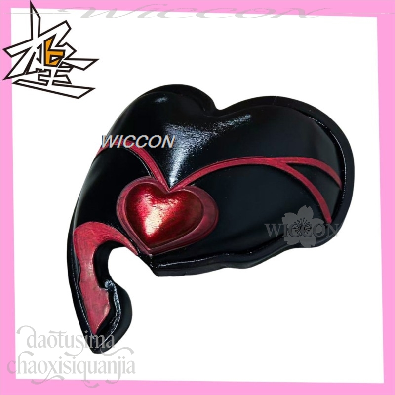 Anime Alien Stage Zombie Stage – Anime Cosplay With Mask Bewertung und Preis