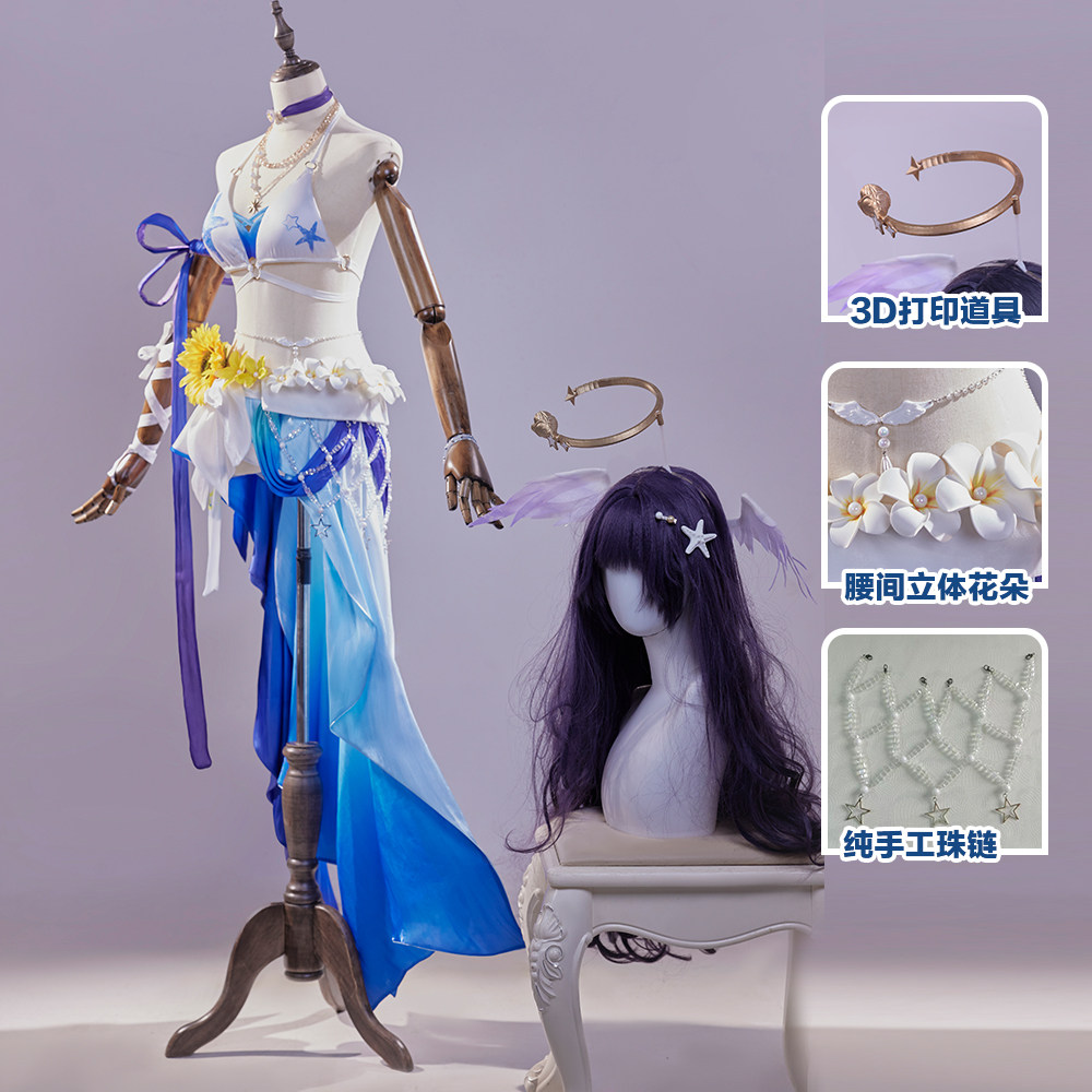 Honkai Star Rail Robin Summere – Anime Cosplay Robin Bewertung und Preis
