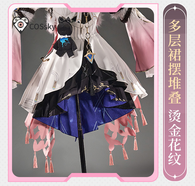 Game Wuthering Waves Denia Cos – Quality Anime Cosplay Bewertung und Preis