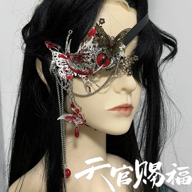Anime Heaven Officials Blessin – Anime Cosplay With Mask Bewertung und Preis