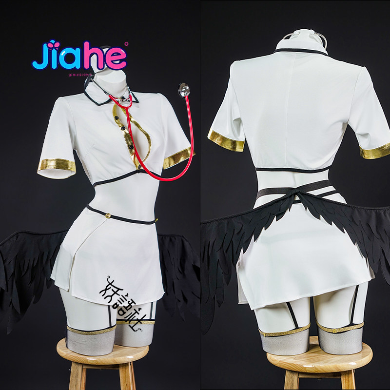 Anime Overlord Albedo Cosplay  – Anime Cosplay Nurse Bewertung und Preis