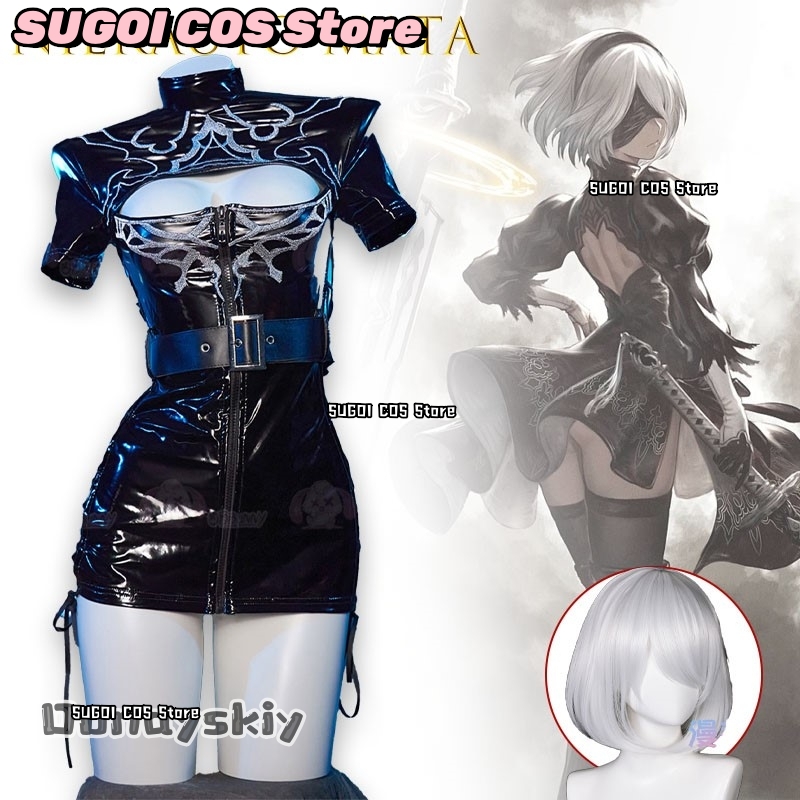 SUGOI@NieRut omata 2B Gothic K – Anime Cosplay Nurse Bewertung und Preis