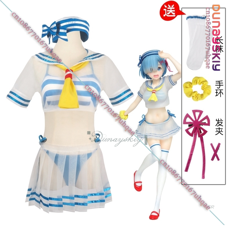 {SAIKOU}Rem Cosplay Kostüm Mäd – Re Zero Rem Wig Bewertung und Preis