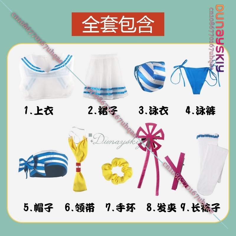{SAIKOU}Rem Cosplay Kostüm Mäd – Re Zero Rem Wig Bewertung und Preis