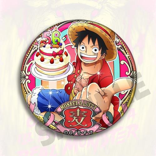 One Piece Anime Brosche Abzeic – Anime Cosplay Luffy Bewertung und Preis