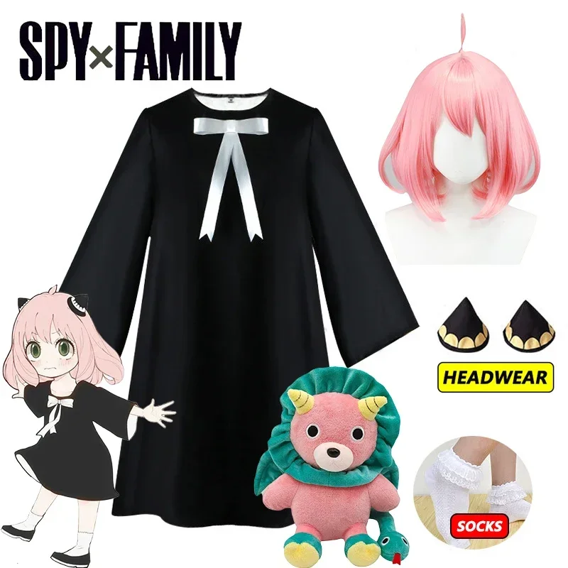 Anya Forger Cosplay Kleid Anim – Anime Cosplay Anya Bewertung und Preis