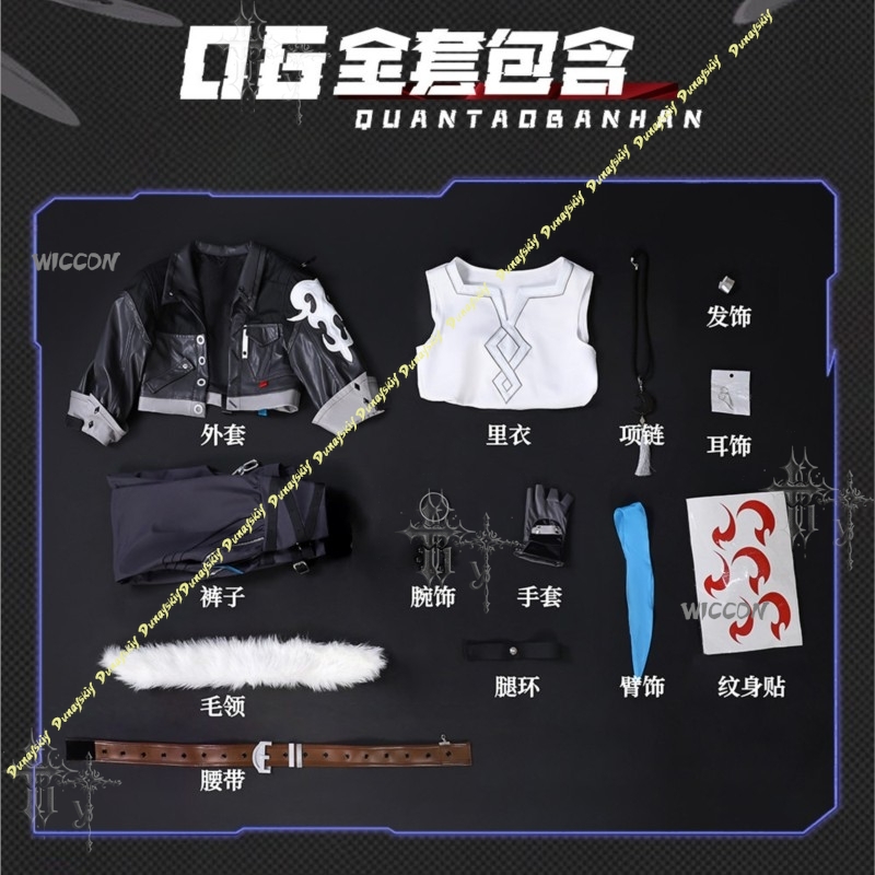 Cú Chulainn Fate Collaboration – Anime Cosplay Outfits Male Bewertung und Preis